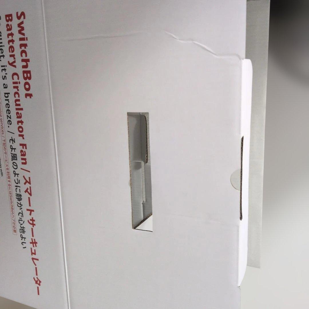 Switchbot サーキュレーター コードレスタイプ コンディションよし