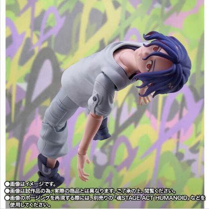 S.H.Figuarts シュウジ・イトウ 機動戦士ガンダム 可動フィギュア