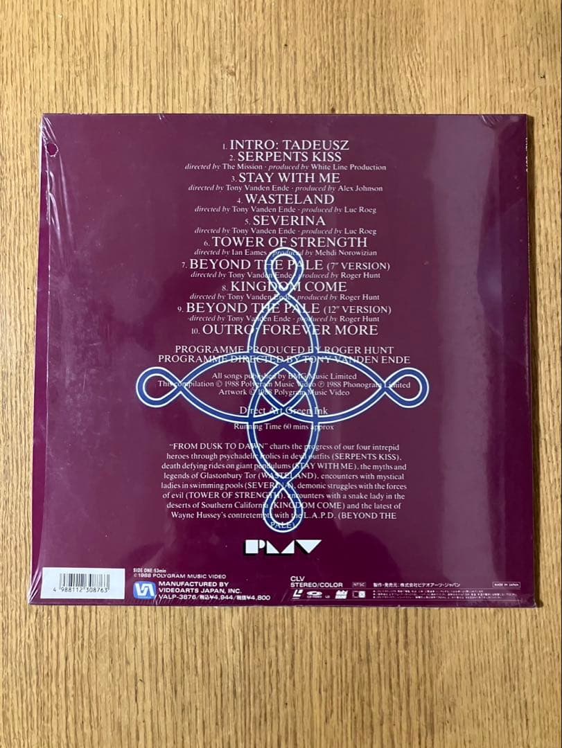 The Mission /レーザーディスク