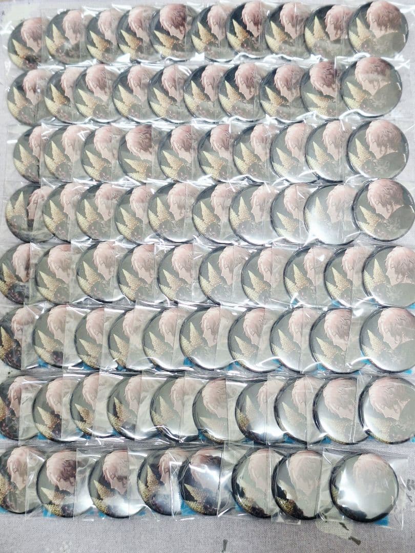 ブラスタ ネコメ