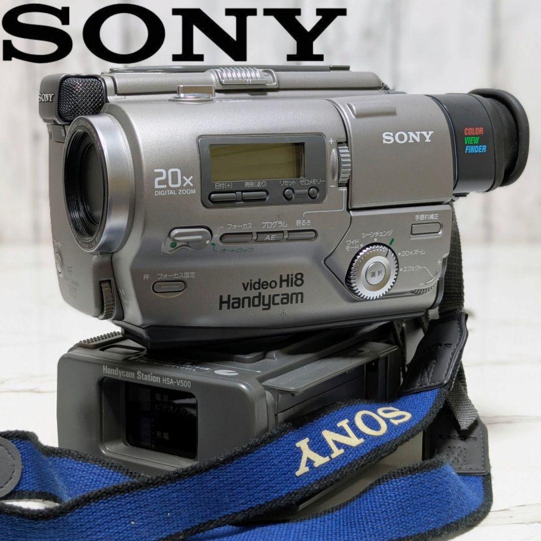 SONY　CCD-TR2　Hi8　8mm対応