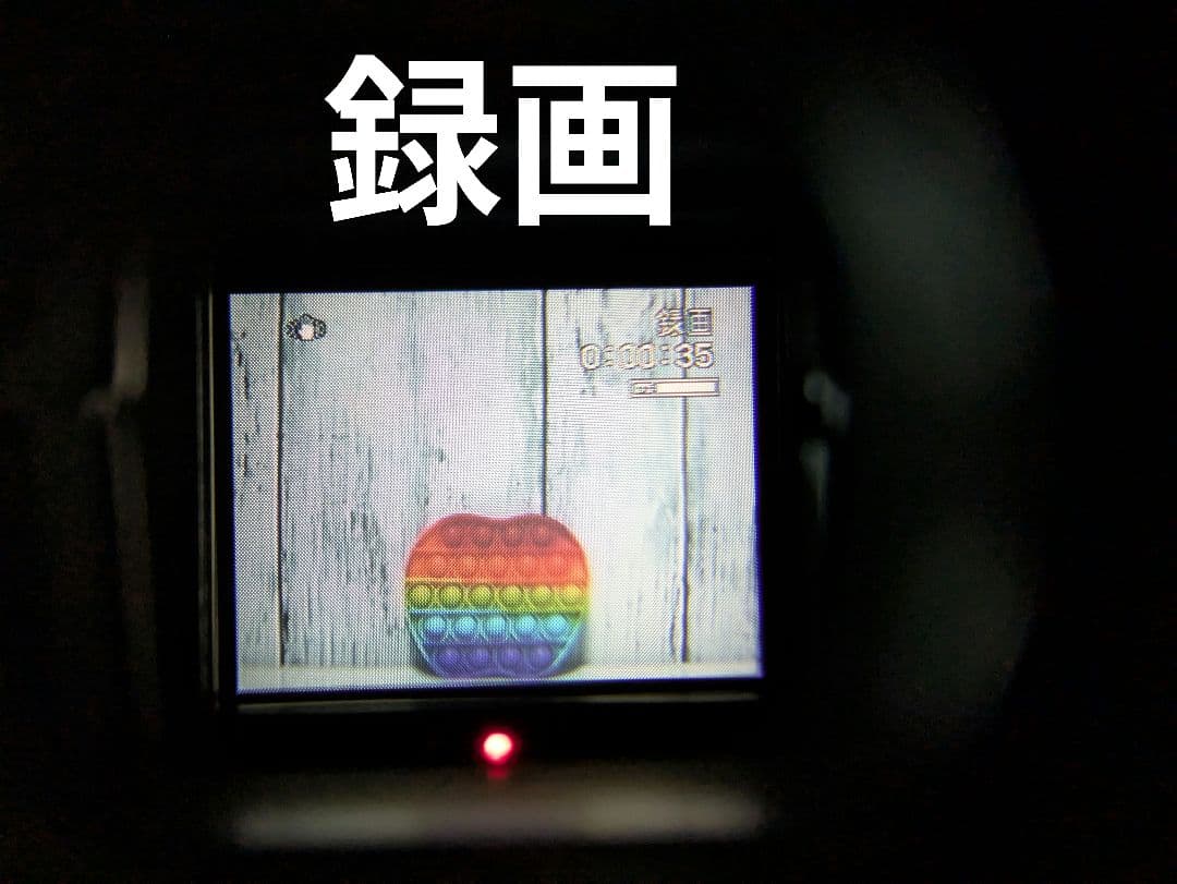 SONY　CCD-TR2　Hi8　8mm対応