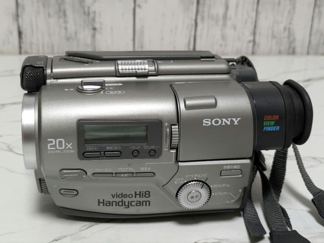 SONY　CCD-TR2　Hi8　8mm対応