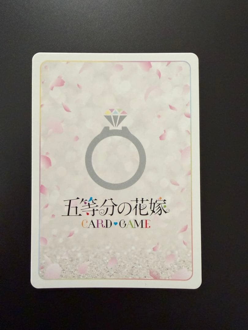 五等分の花嫁 中野三玖 SSP