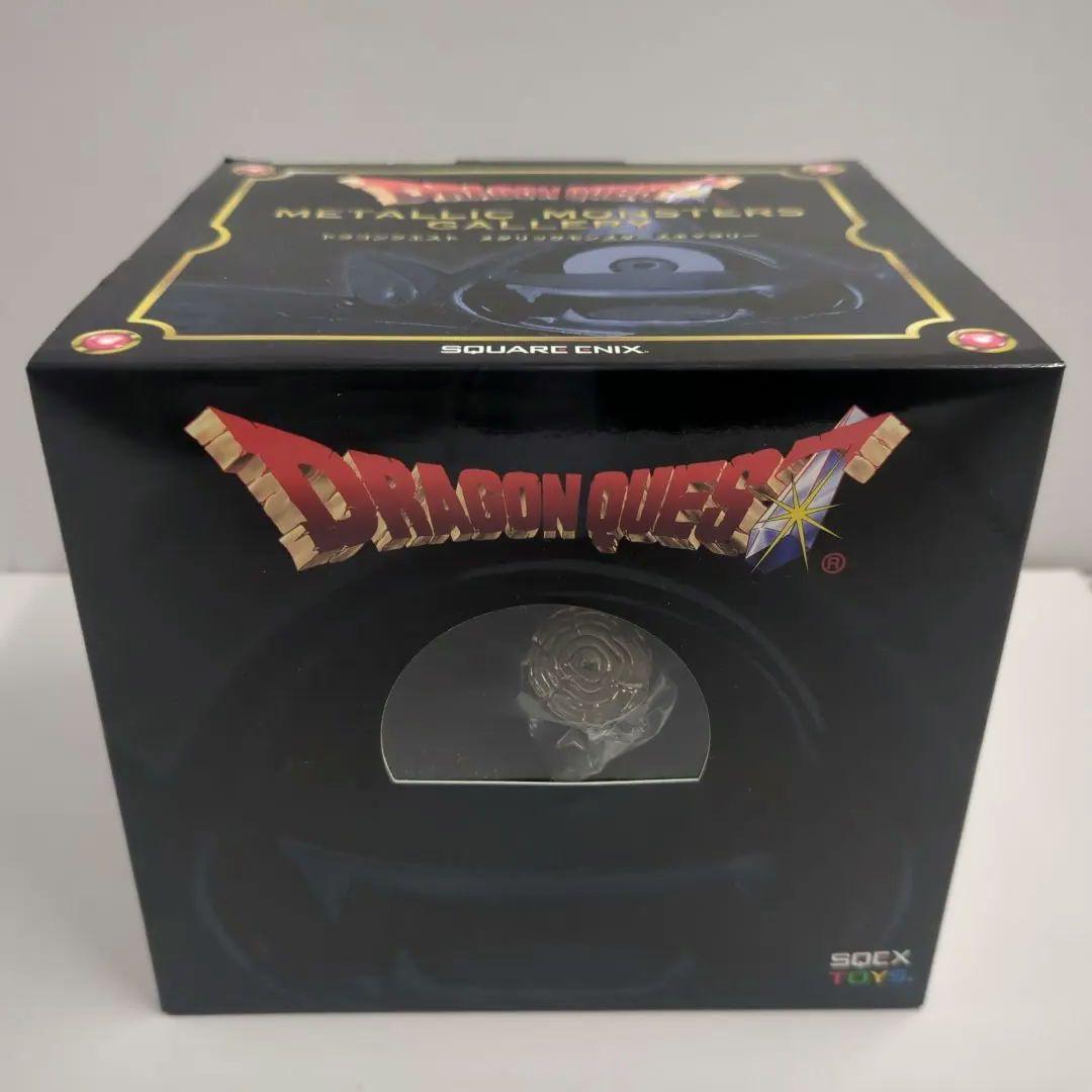 ドラゴンクエスト　メタリックモンスターズギャラリー　アトラス