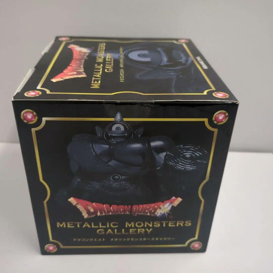 ドラゴンクエスト　メタリックモンスターズギャラリー　アトラス