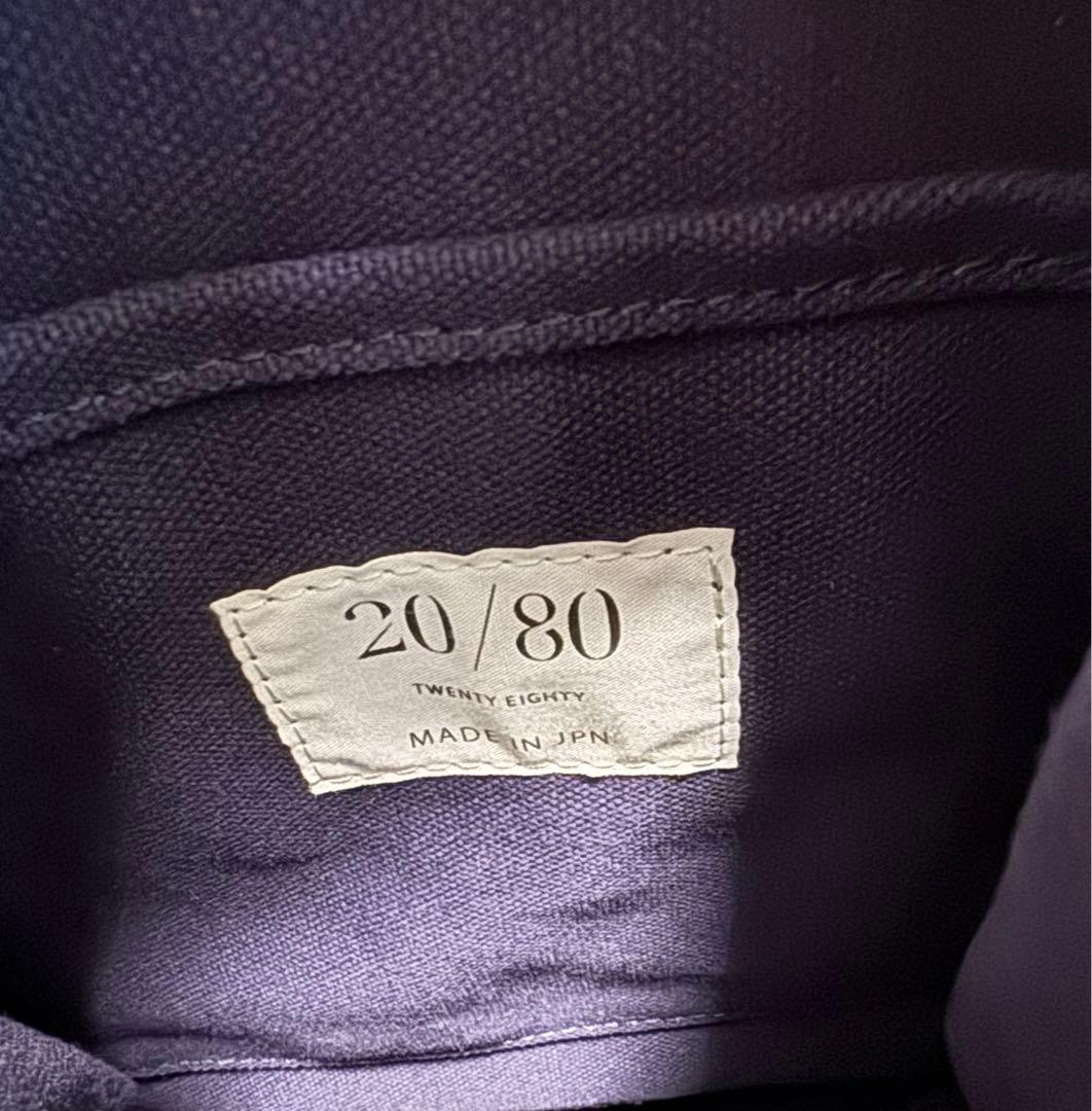 20/80 トゥエンティーエイティー　バンダナ柄　ナップサック　リュック