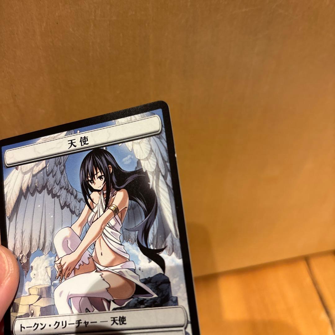 すべそれトークン6枚セット　晴れる屋 MTG