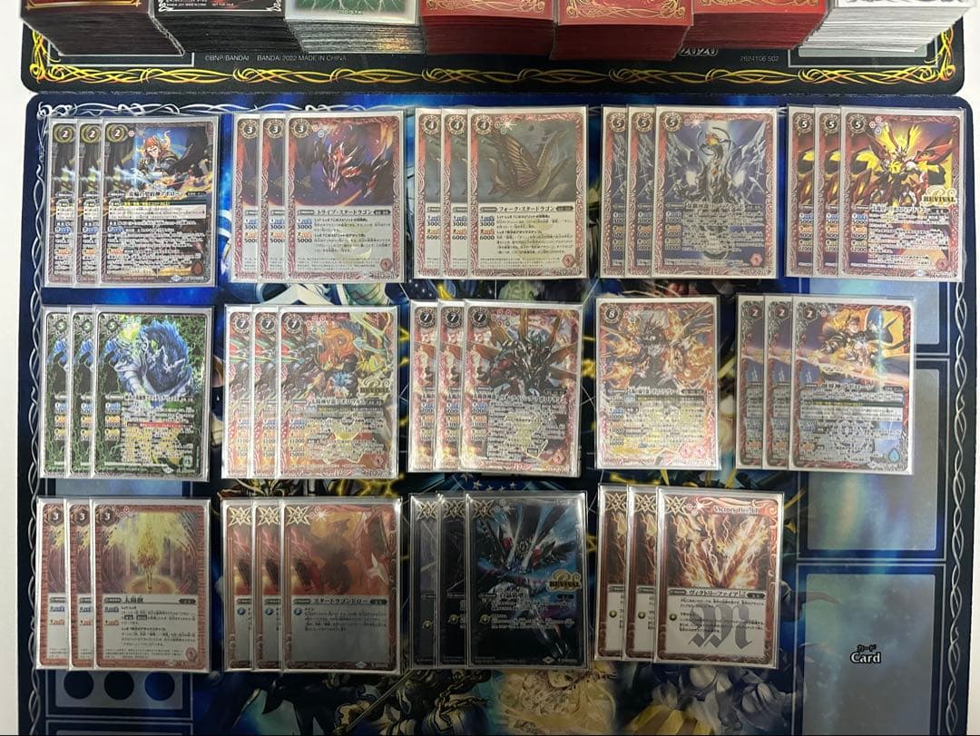 バトスピ 引退品 ＊別ページに追加の商品画像あります