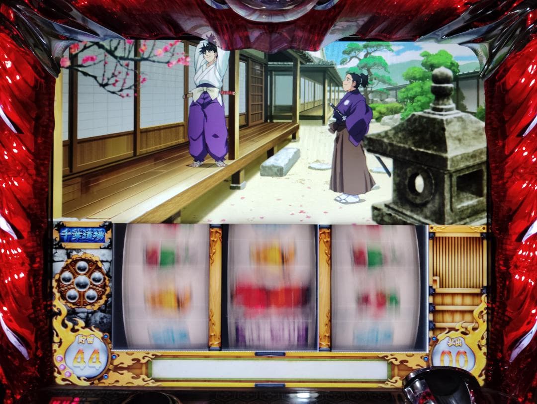 【パチスロ実機】SANKYO★パチスロ 修羅の刻【不要機付】