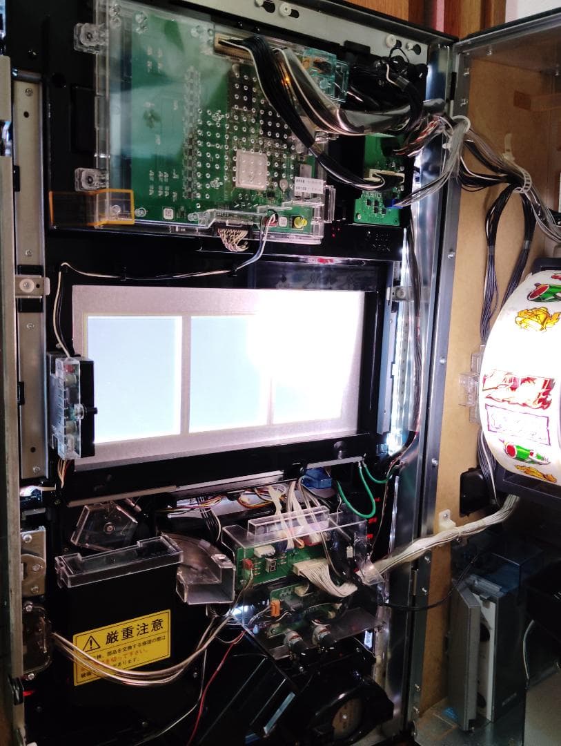 【パチスロ実機】SANKYO★パチスロ 修羅の刻【不要機付】