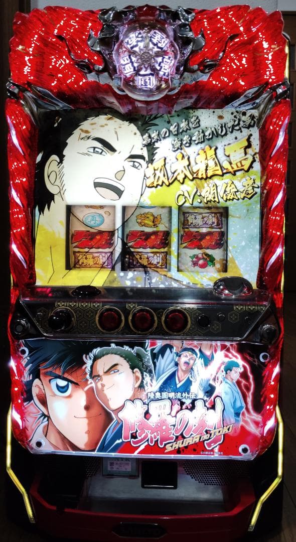 【パチスロ実機】SANKYO★パチスロ 修羅の刻【不要機付】