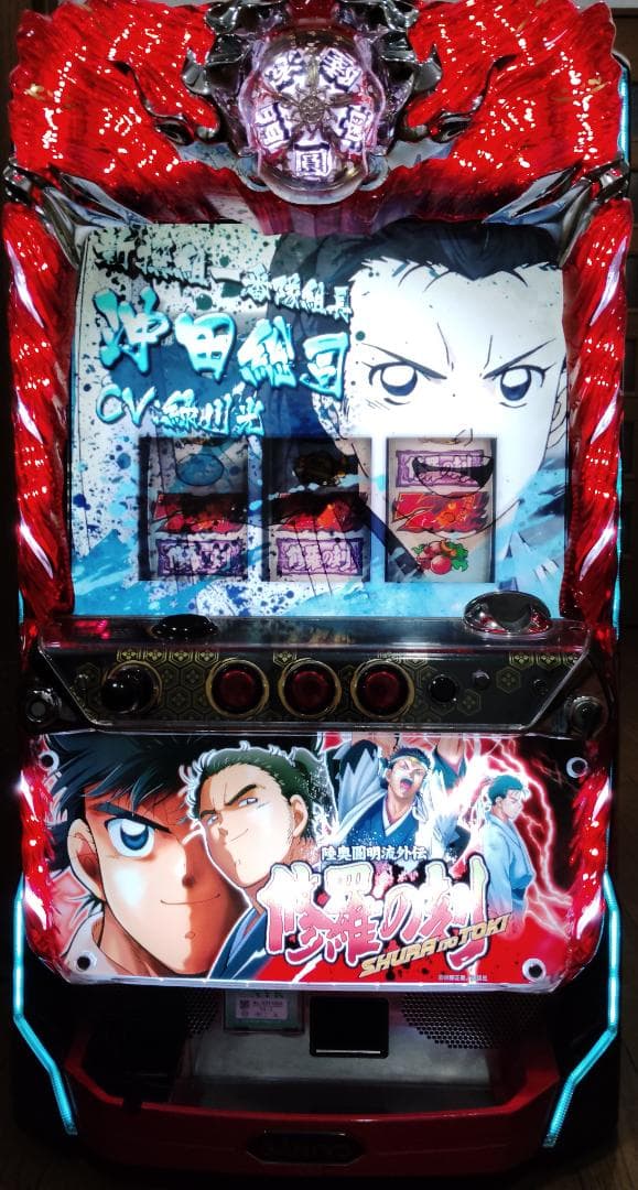 【パチスロ実機】SANKYO★パチスロ 修羅の刻【不要機付】