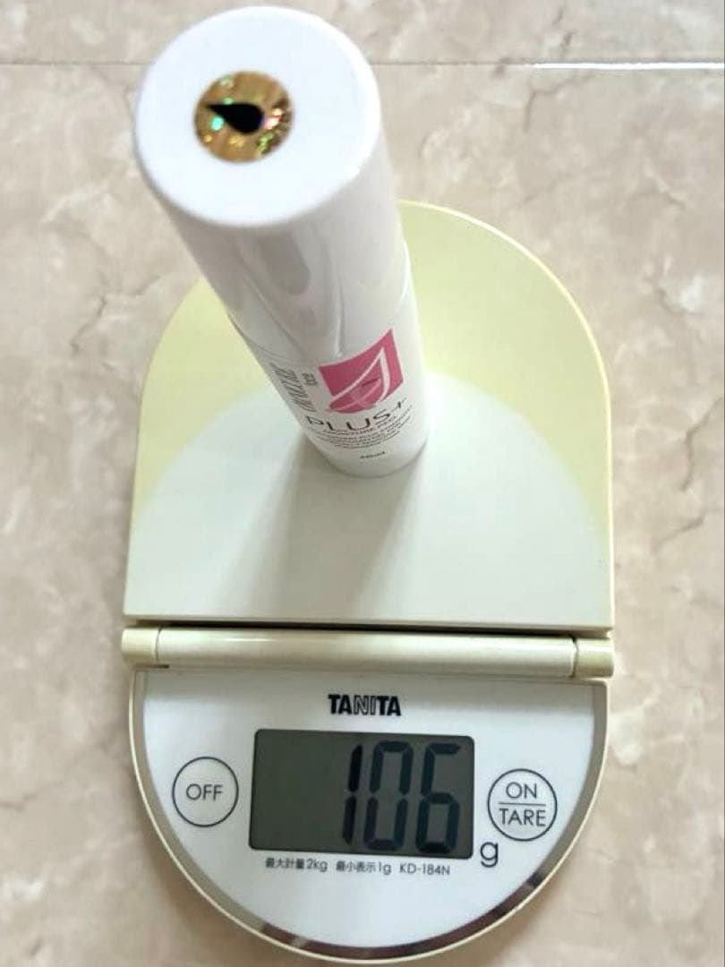 オムニキュア　OMNICURE PLUS+ MOISTURE PRO