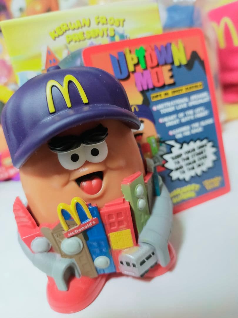 マクドナルド 大人のハッピーミール 2023 カーウィン フロスト 6セット