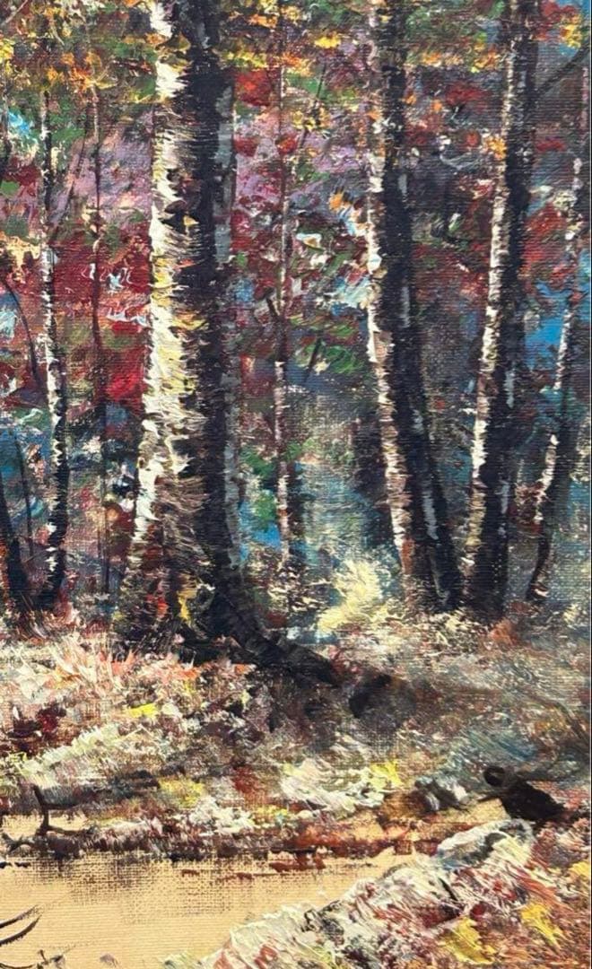 絵画　『武蔵野』　岩田文夫　作　美術　芸術　油絵