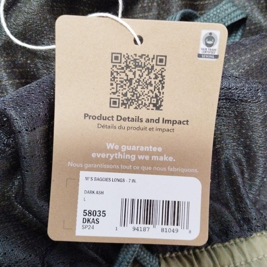 【未使用】パタゴニア　DKAS　バギーズロング　L