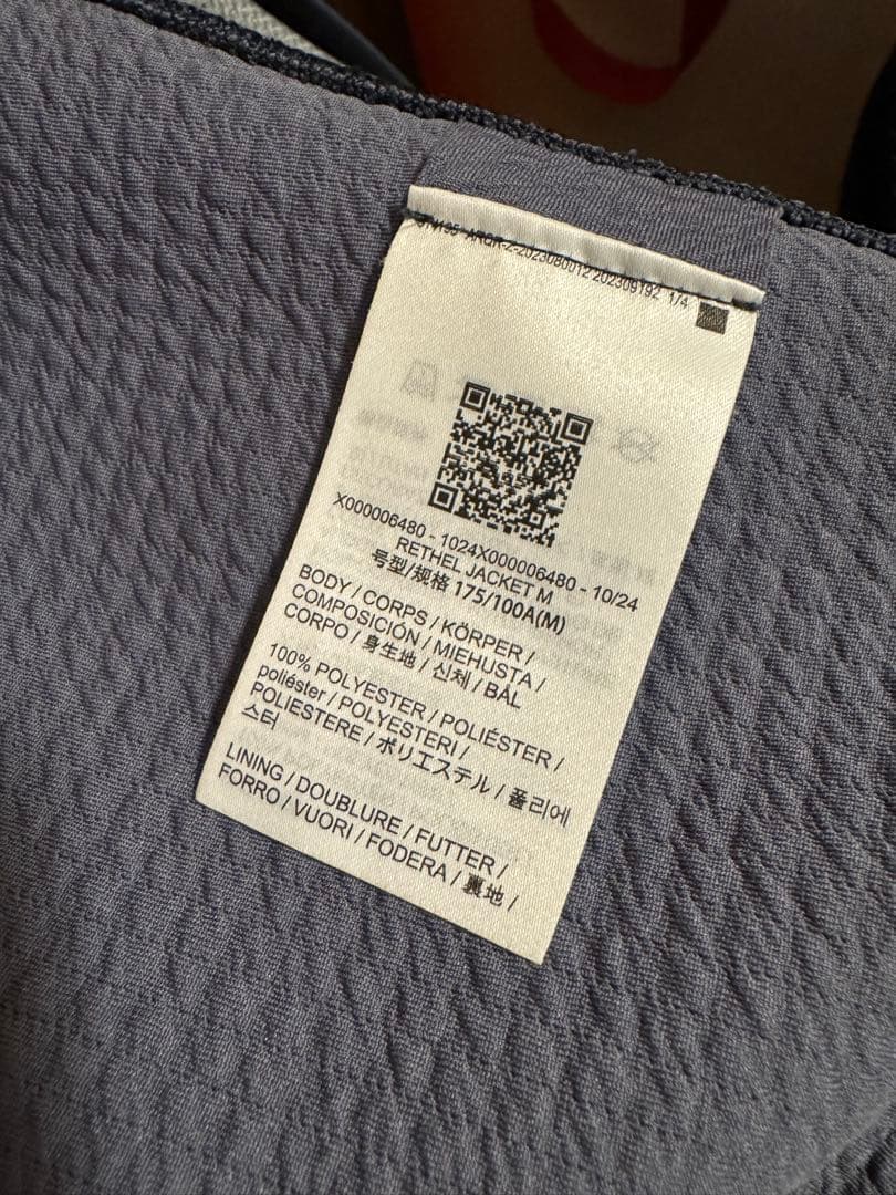 【美品】ARC'TERYX RETHEL JACKET Mリセルジャケット