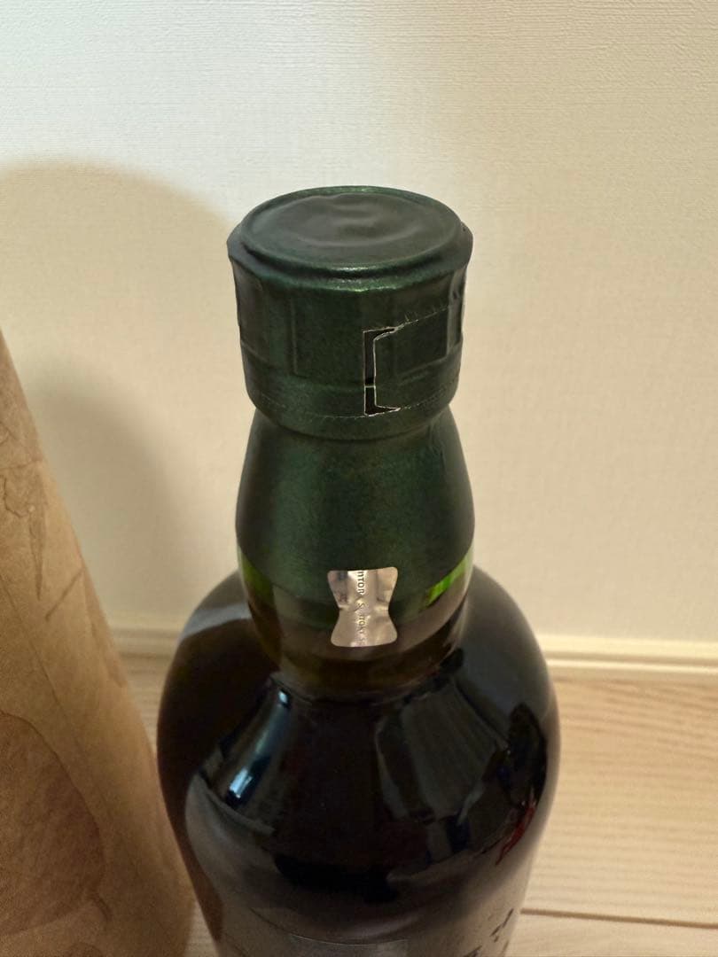 【新品未開封】白州　ジャパニーズフォレスト　ビタースウィートエディション