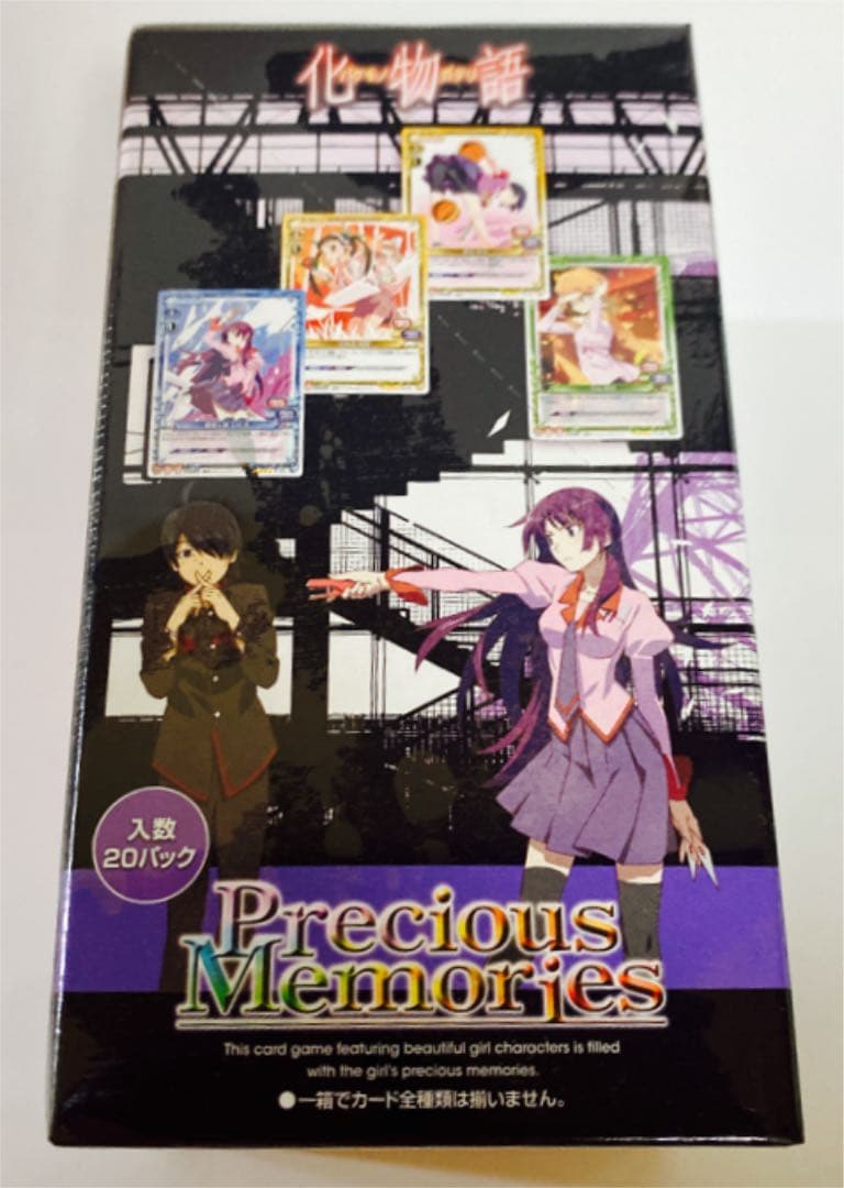 新品　プレシャスメモリーズ 化物語　ブースターパック　BOX +デッキ　セット