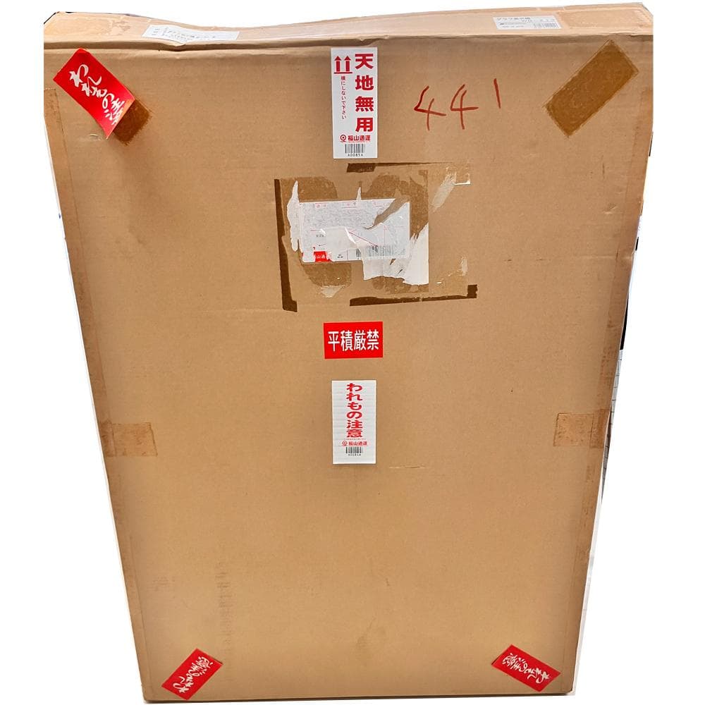 #2786-2　新品　日本統計機　グラフ表示機　ＷＧ２１３　ホワイトボード