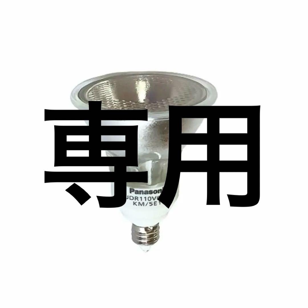 銀魂専用ページ