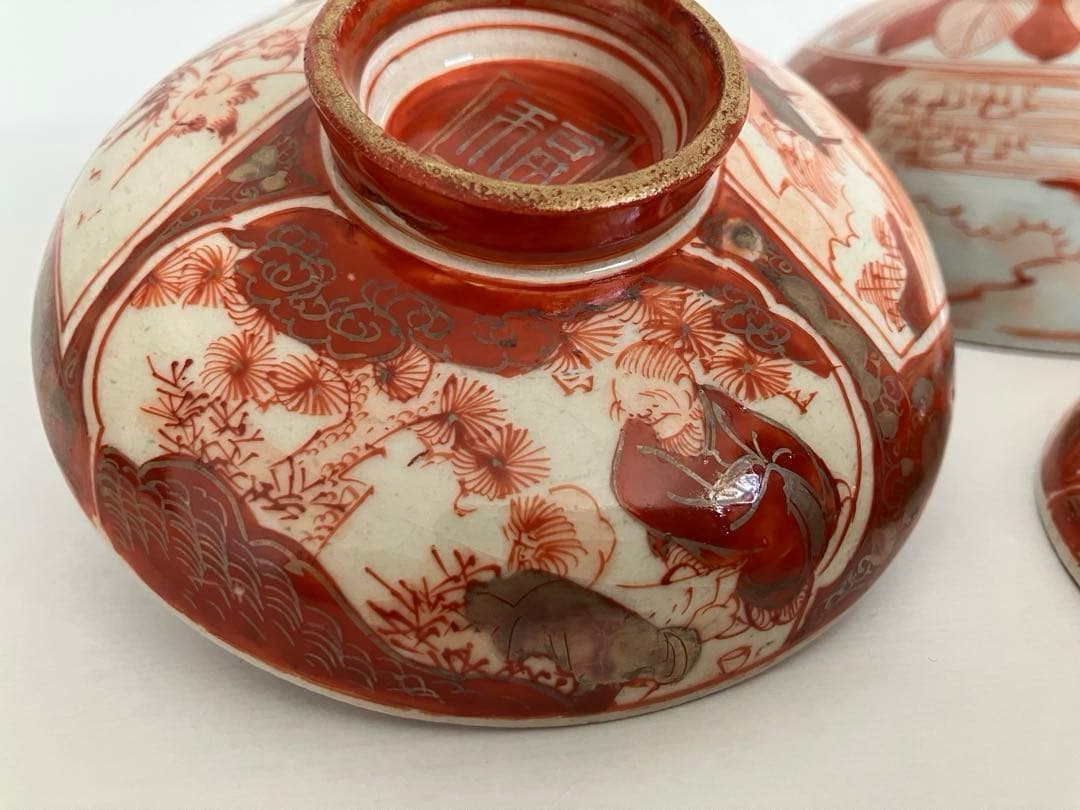 九谷★古九谷★蓋もの★煮物碗★赤絵金彩★窓絵★人物花鳥文★骨董★アンティーク