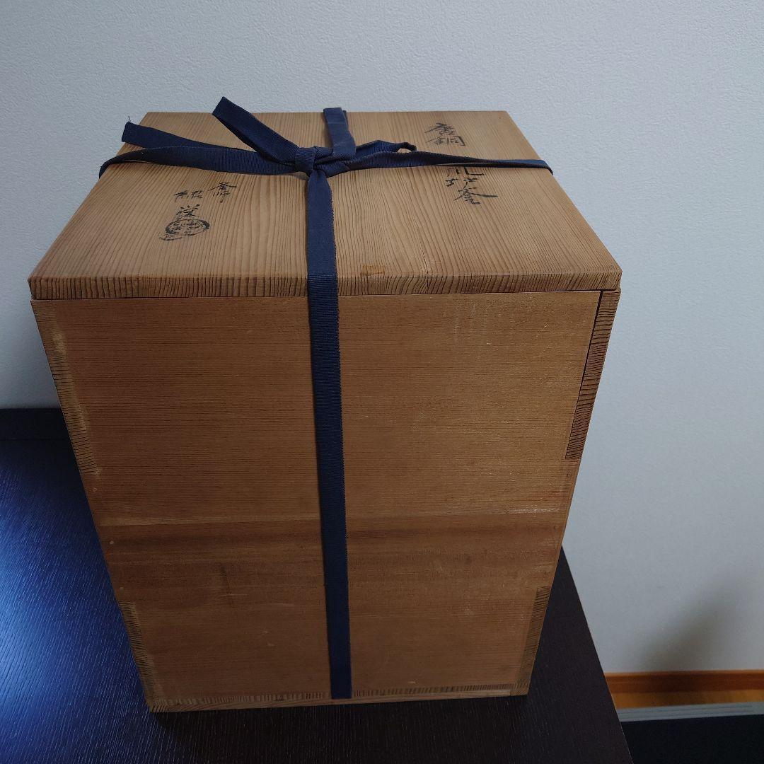 茶道具　唐銅風炉釜