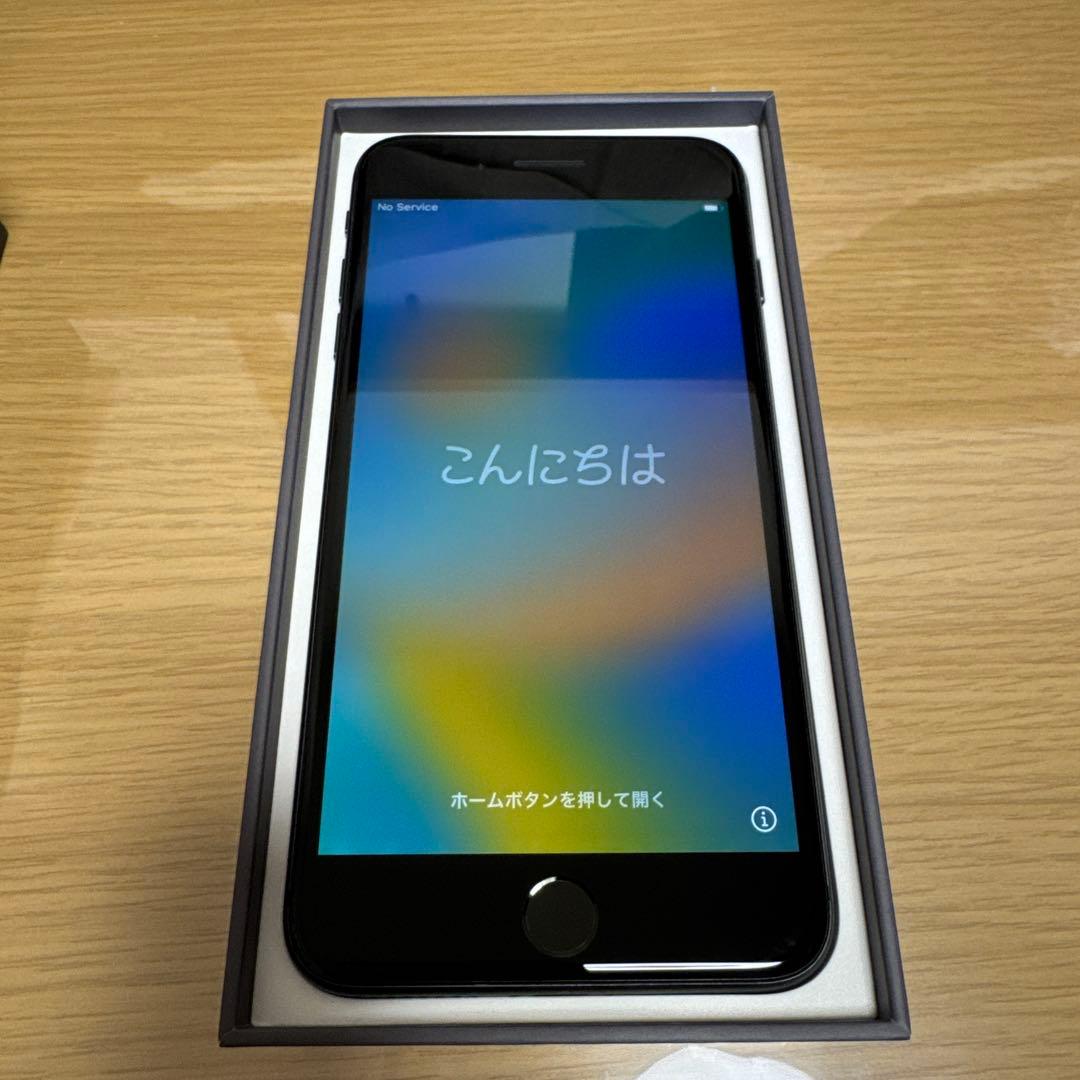 Apple iPhone 8 スペースグレー 本体のみ