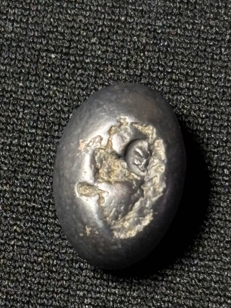 享保豆板銀 3ヶセット… No.3