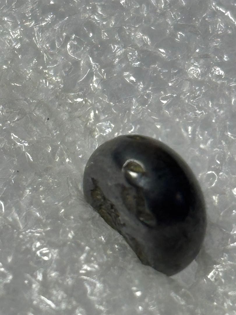 享保豆板銀 3ヶセット… No.3