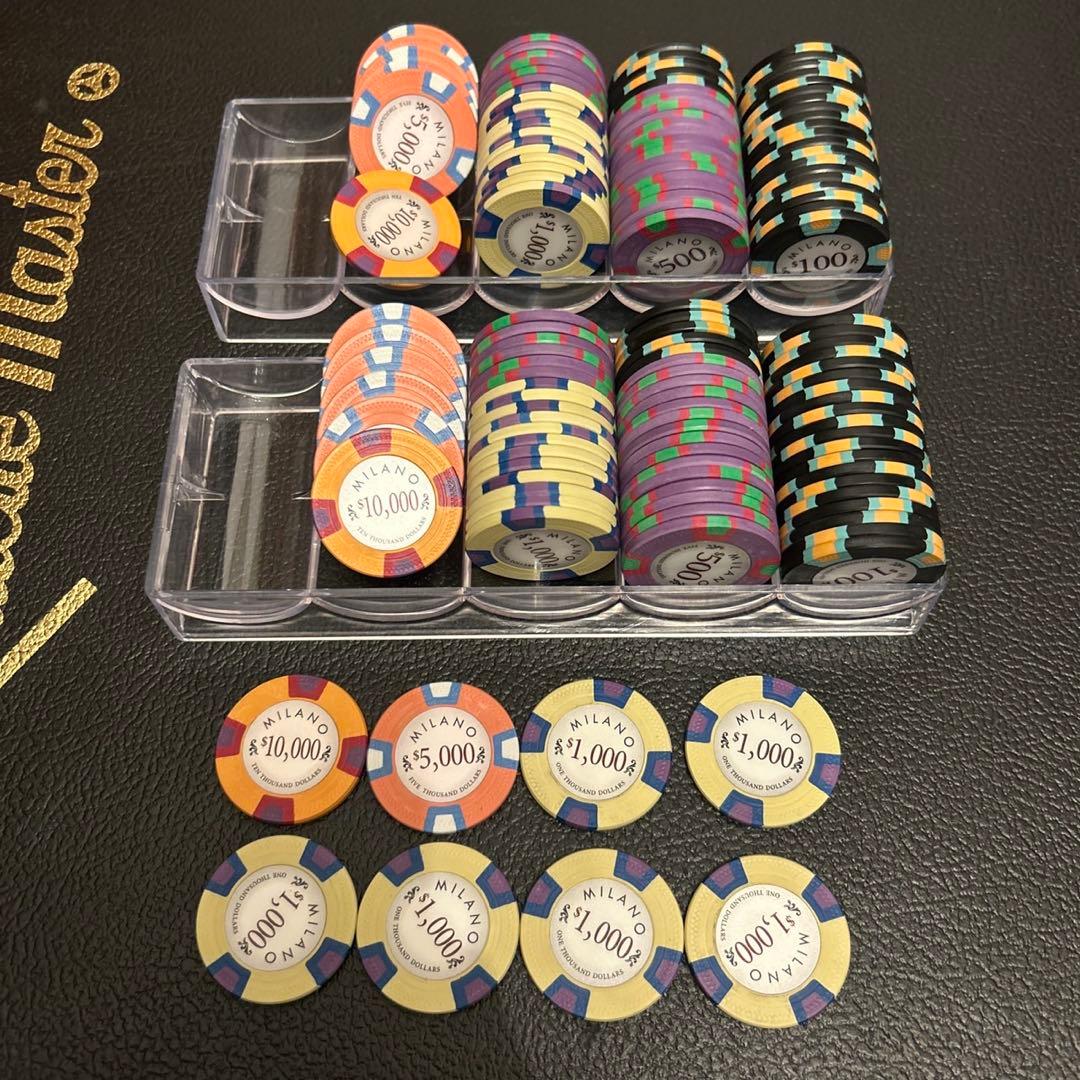 ミラノ　 ポーカーチップセット 134枚　おまけ　ケース付き