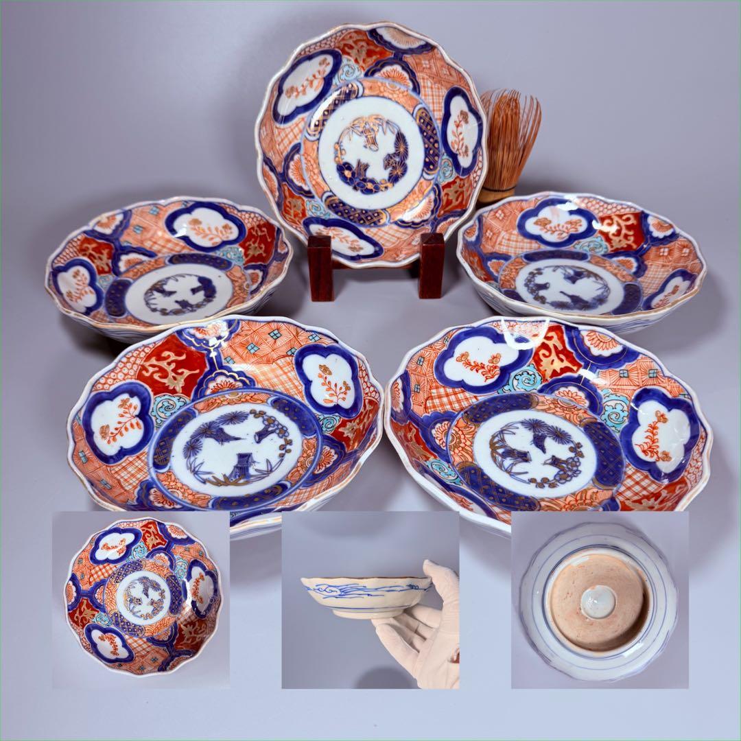 古伊万里　色絵松竹梅なます皿　五客　蛇の目高台　赤絵　緻密な絵付け　古器を楽しむ