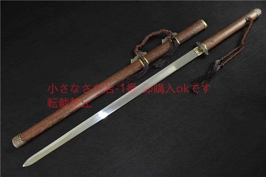 梵天 武具　刀装具　日本刀　模造刀