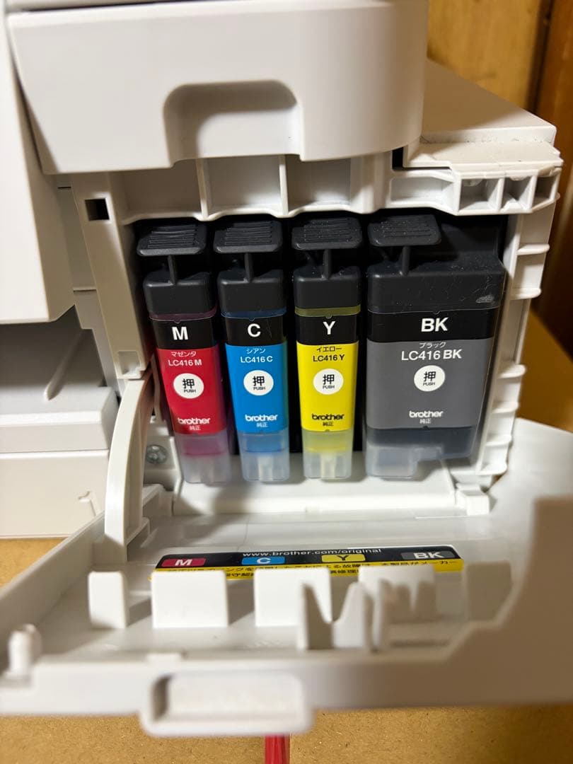 brother インクジェット複合機 DCP-J4140N 416 インクセット