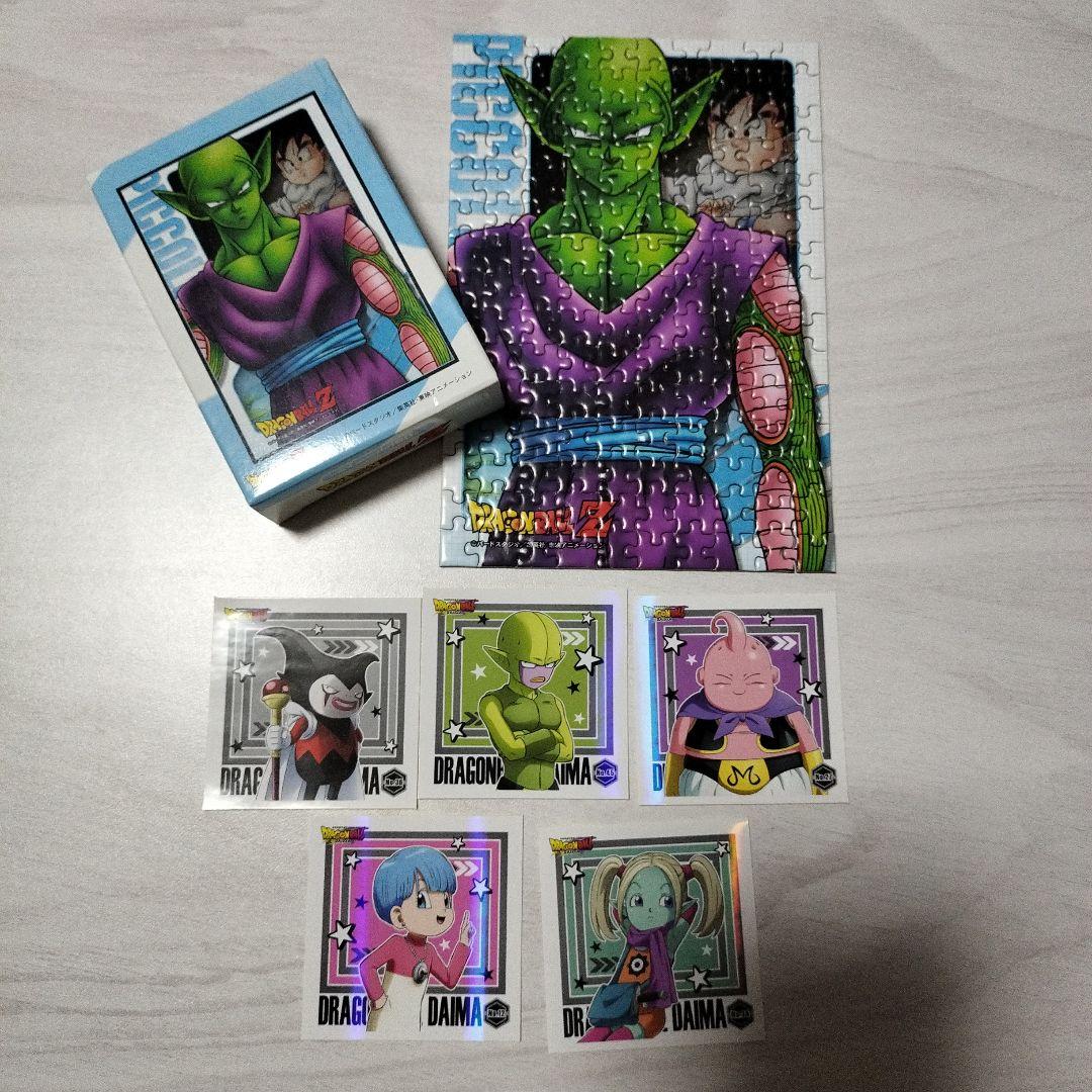 ドラゴンボール グッズ セット