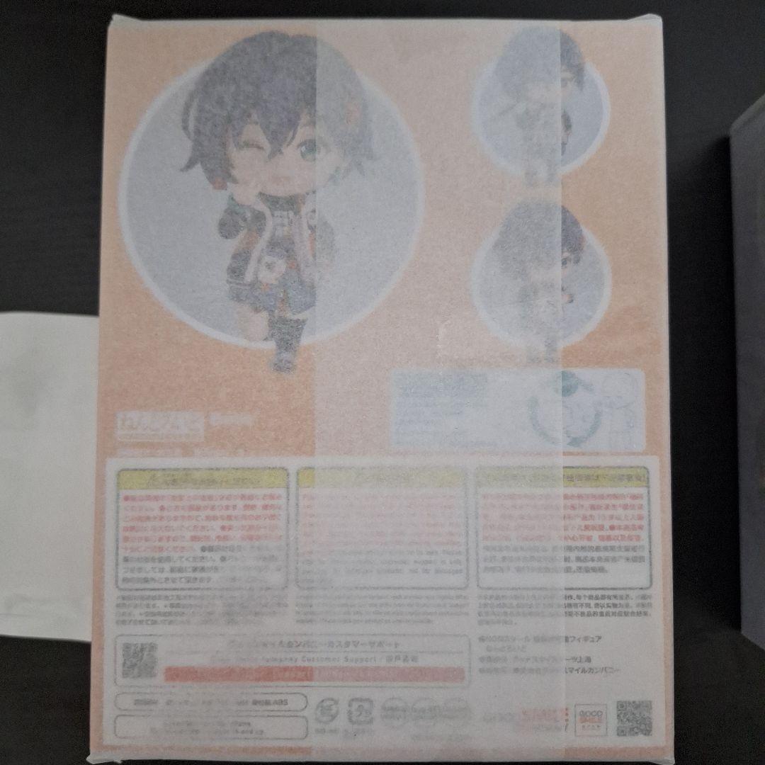 【新品未開封特典付き】ねんどろいどリン＆ねんどろいどアキラ