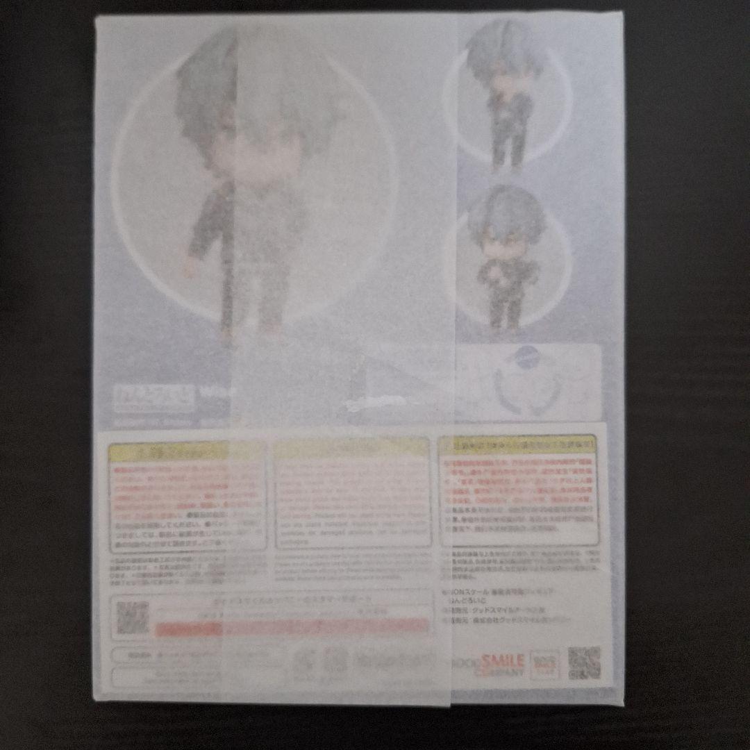 【新品未開封特典付き】ねんどろいどリン＆ねんどろいどアキラ