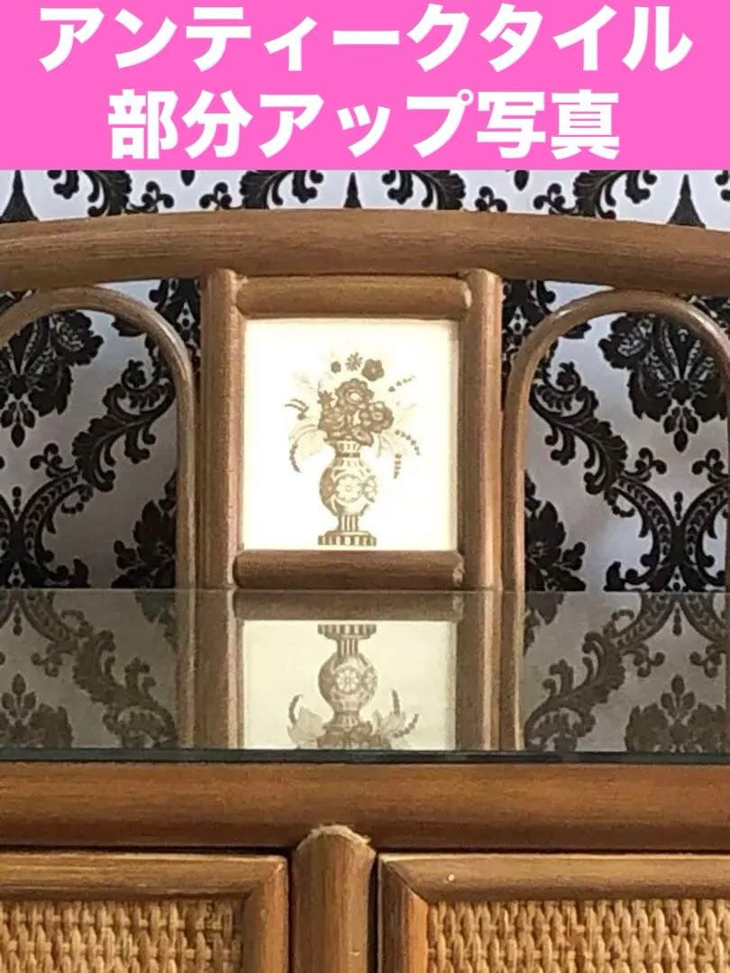 希少♦️北欧 ヴィンテージ♦️高級 ラタン チェスト♦️ガラス天板・タイル♦️美品♦️送込