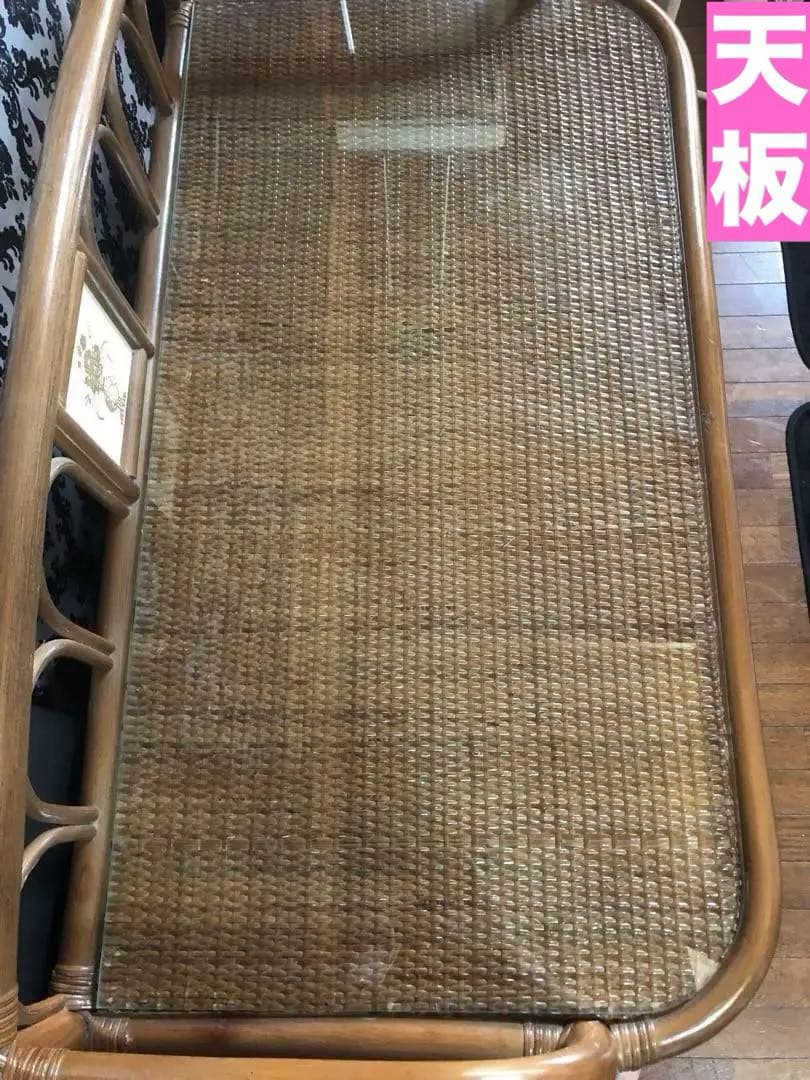 希少♦️北欧 ヴィンテージ♦️高級 ラタン チェスト♦️ガラス天板・タイル♦️美品♦️送込