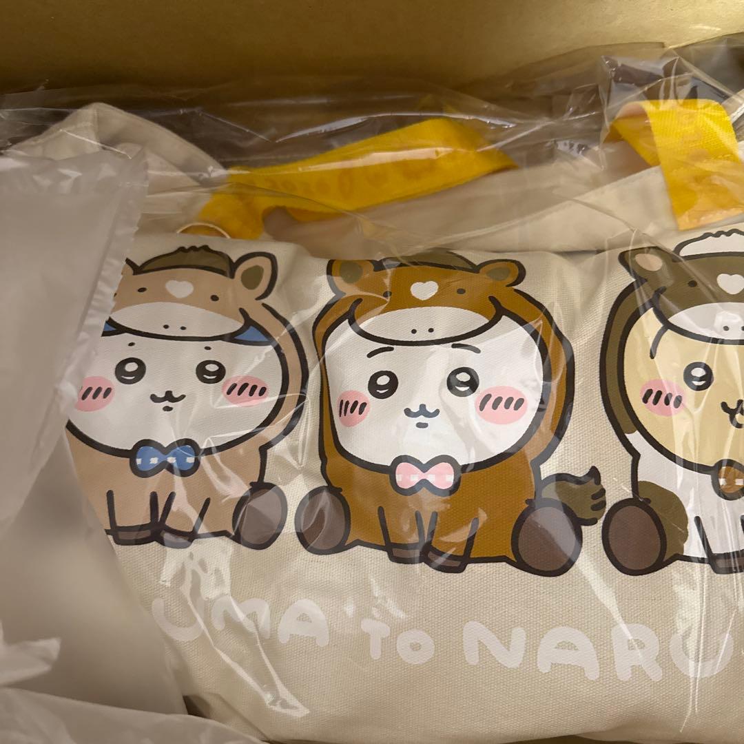 抜き取りなし　ちいかわ ハッピーバッグ2026 新品　ハチワレ　午年　うさぎ