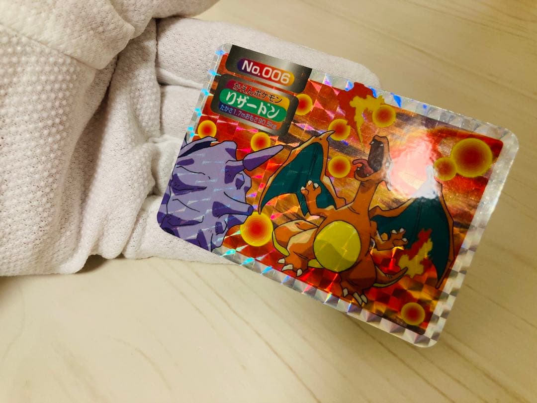 【美品】ポケモンカードシール リザードン トップサン