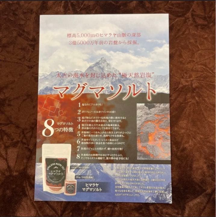 【正規品】タンポポ茶 たんぽぽ茶　ショウキT-1　妊活サプリ　ダイエット