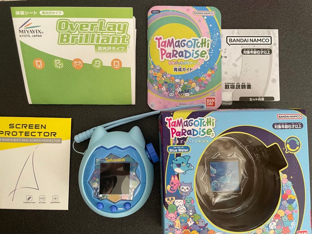 たまごっちパラダイス ブルー フィルム貼付済　カバー付