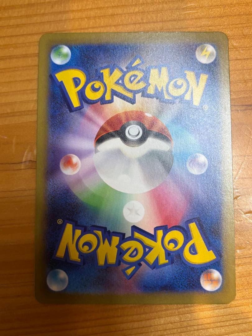 ニャースex SAR 114/080SAR ムニキスゼロ　おまけ３枚