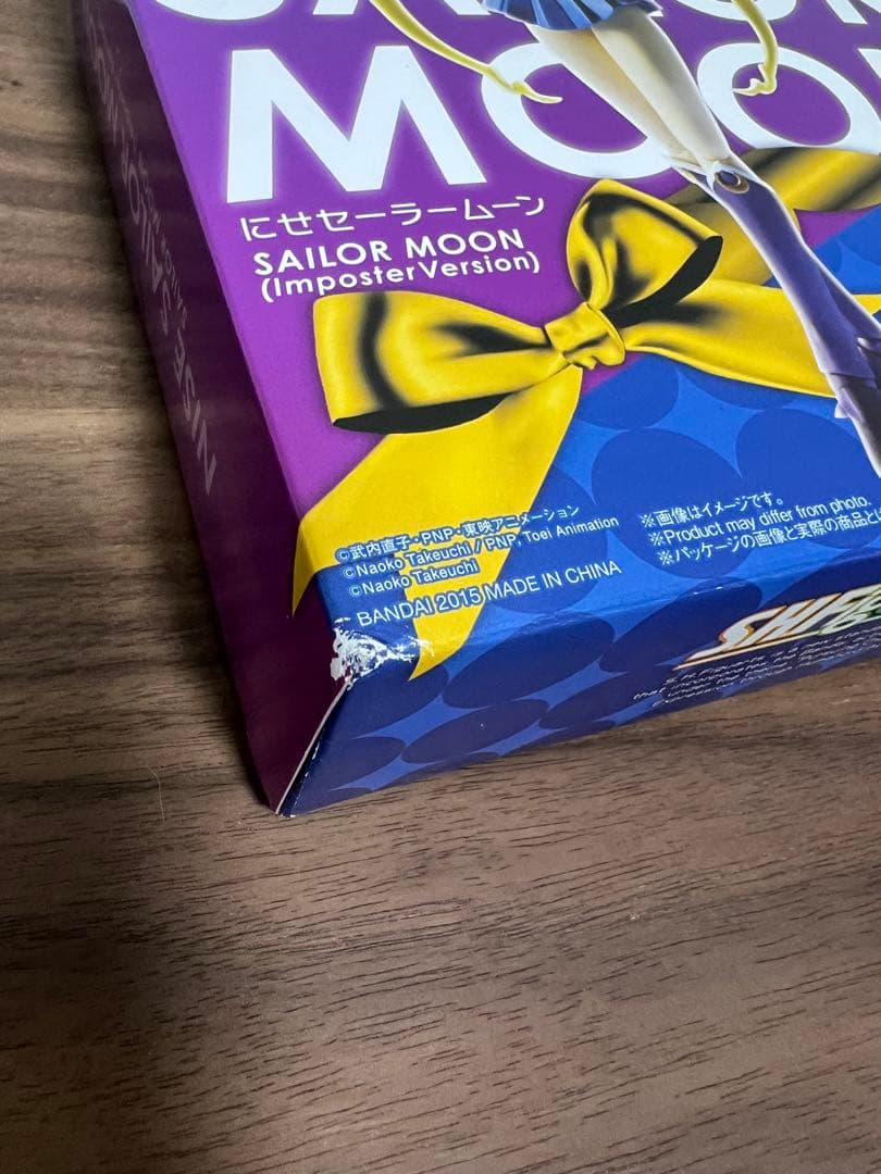 S.H.Figuarts 美少女戦士セーラームーン　11体セット