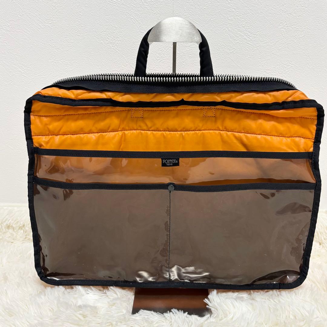 PORTER ポーター タンカー 2way ビジネスバック ショルダーバッグ