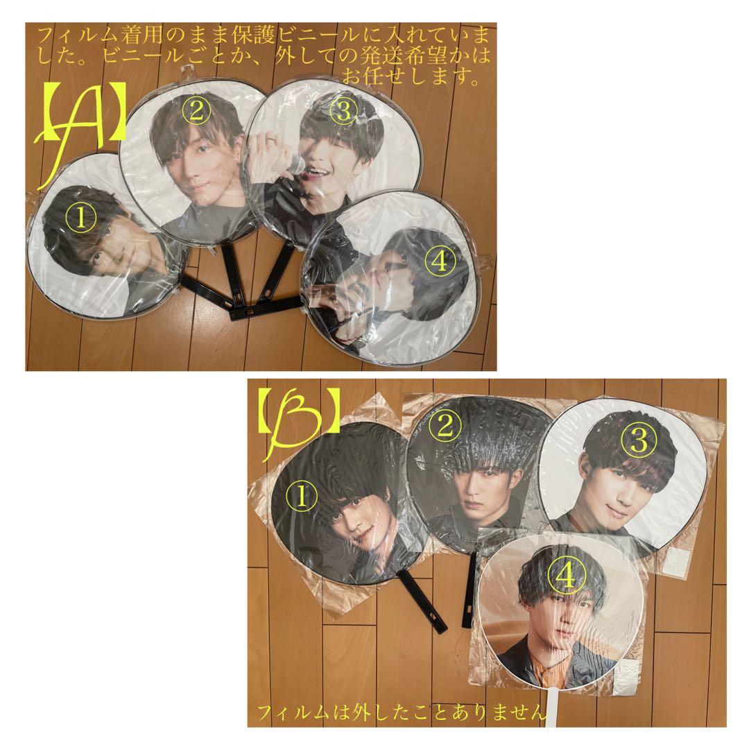 SixTONESグッズ66点超/バラ売り可/まとめ売り大歓迎/大幅値下げ可