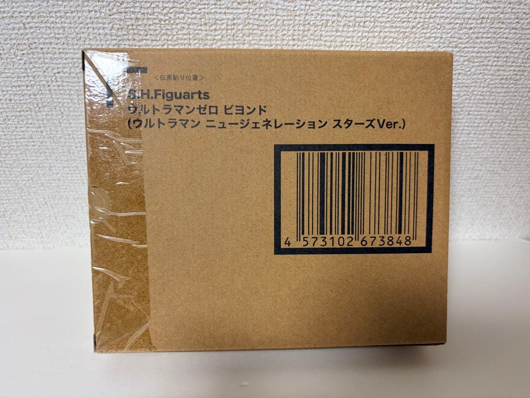 【新品】 S.H.Figuarts ウルトラマンゼロ ビヨンド スターズVer.