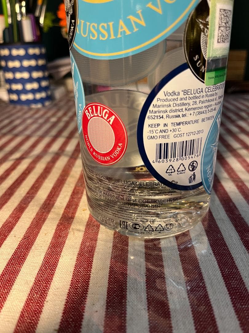 BELUGA セレブレーション ウォッカ 1リットル、新商品